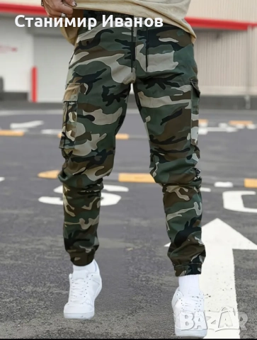 Мъжки карго панталони , снимка 4 - Панталони - 52404623