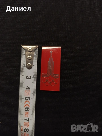 Значка от Олимпиадата в Москва , снимка 3 - Колекции - 53298884