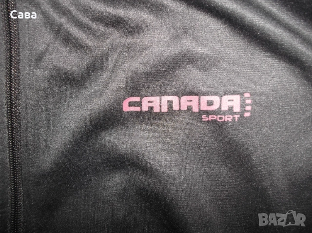 Термогорнище ATLAS  мъжко,5ХЛ, снимка 2 - Спортни дрехи, екипи - 52915863