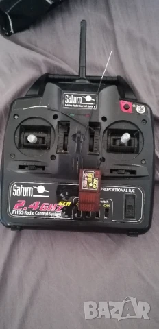 Дистанционно RC