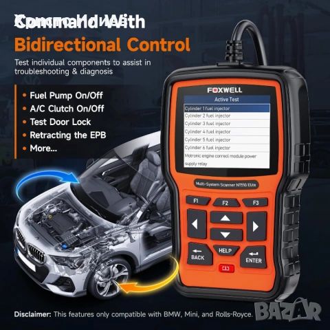 FOXWELL NT510 OBD2 диагностика за кола кодочетец скенер за грешки, снимка 12 - Аксесоари и консумативи - 53615648
