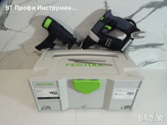 Промо - Festool DWC 18-2500 Li Basic - Акумулаторен винтоверт за сухо строителство, снимка 1 - Други инструменти - 45592694