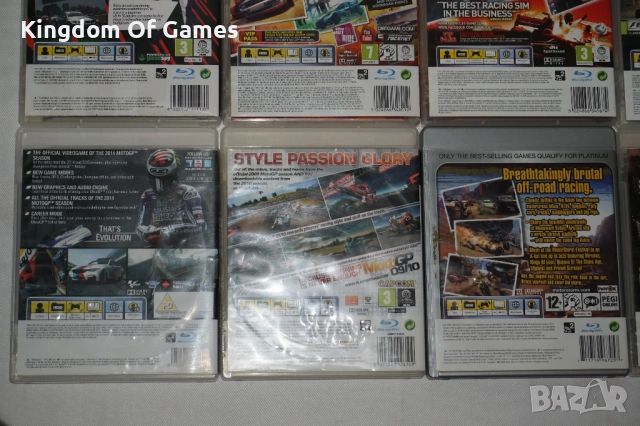 Игри за PS3 NFS Shift/Undercover/Most Wanted/The Run/GRID 2/Supercars V8/GTA 4/MotoGP 14, снимка 13 - Игри за PlayStation - 50499046