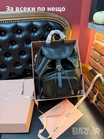 Miu Miu Дамска Раница Естествена Кожа Миу Миу - Налични Различни Цветове Код SK865, снимка 5 - Раници - 53226620