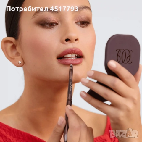 Двустранно джобно огледалце Glam