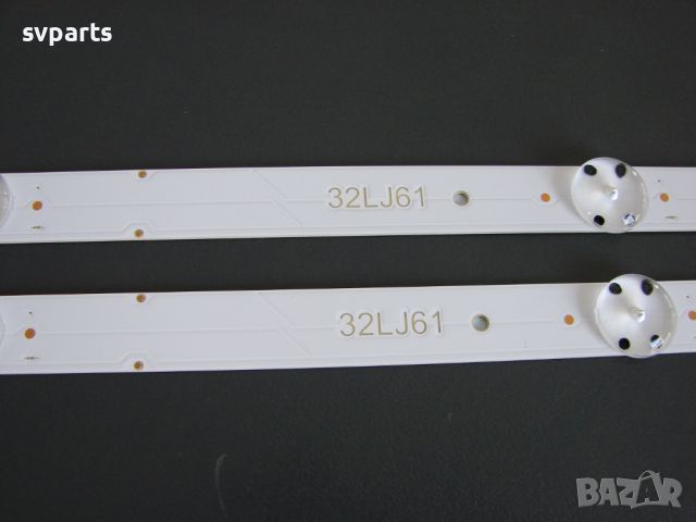 LED ленти за подсветка LG 32''  32LJ61 5 led, снимка 2 - Части и Платки - 45671270