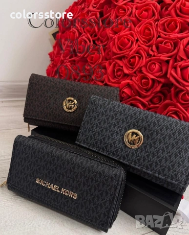 Дамско портмоне Michael Kors-IM99y
