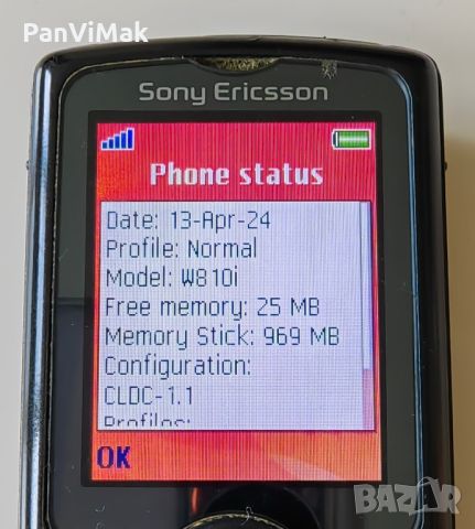 Sony Ericsson W810i - Walkman, снимка 11 - Nokia - 32215255