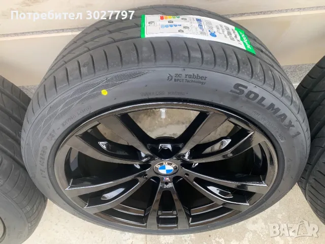 Оригинални джанти БМВ Х5 Ф15 М пакет Е70 BMW X6 F16 Е71 style 469М BBS, снимка 9 - Гуми и джанти - 48899318