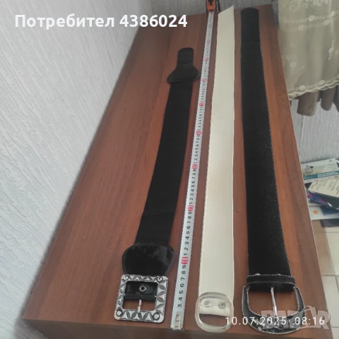 ДАМСКИ КОЛАНИ ЧЕРНИ И БЯЛ ШИРОКИ 5-6 СМ, снимка 2 - Колани - 50973134