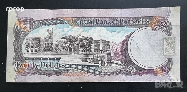 20 долара. Барбадос. 1996 година. Добре запазена на вид банкнота., снимка 2 - Нумизматика и бонистика - 51787883
