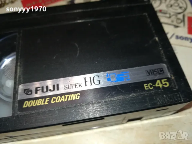 FUJI SUPER HG VHS-C EC-45 TAPE 2212241858, снимка 6 - Други жанрове - 48435687