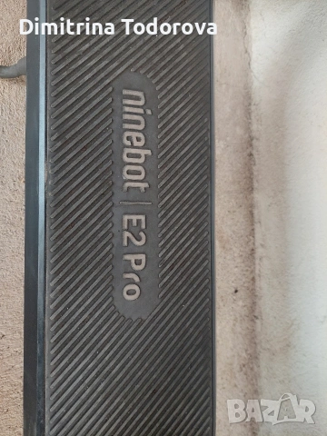 продава се нова тротинетка , снимка 5 - Скейтборд, ховърборд, уейвборд - 53959398