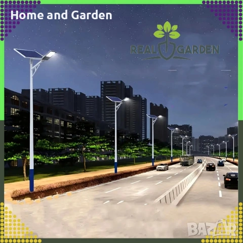 Мощна соларна улична лампа IP67 с дистанционно и стойка – 200W / 300W, снимка 2 - Соларни лампи - 53935012