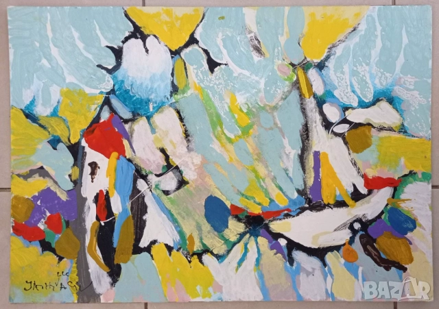 Картина на Иван Янаджиев