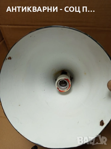 Соц Стара Емайлирана Лампа. Номер 590., снимка 12 - Антикварни и старинни предмети - 53205679