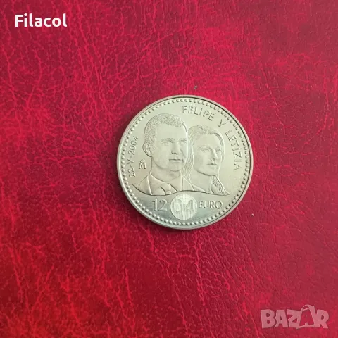 Испания 12 евро 2004 Сватбата на принц Фелипе и Летисия