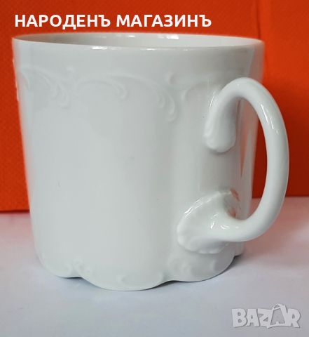 ROSENTHAL - Немски порцелан - сервиз чай кафе чаши чинии , снимка 6 - Други ценни предмети - 45817782