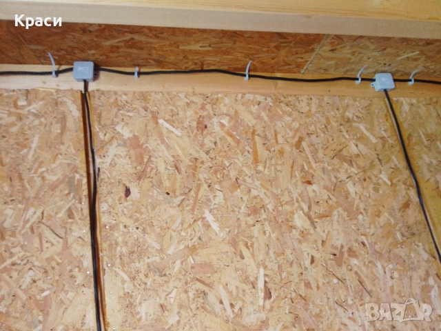 Електро услуги , снимка 4 - Електро услуги - 52942727