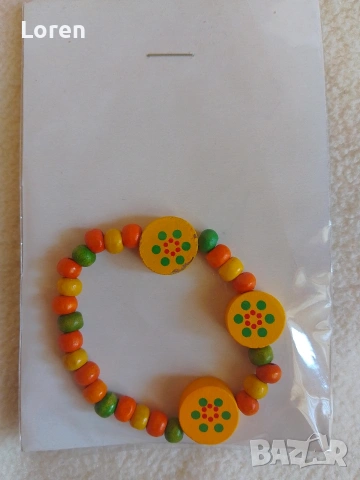 Подарявам!Гривничка 