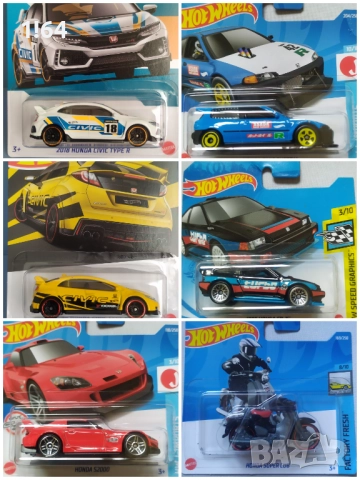 Hot Wheels / Matchbox / Majorette Honda , снимка 9 - Колекции - 51651710