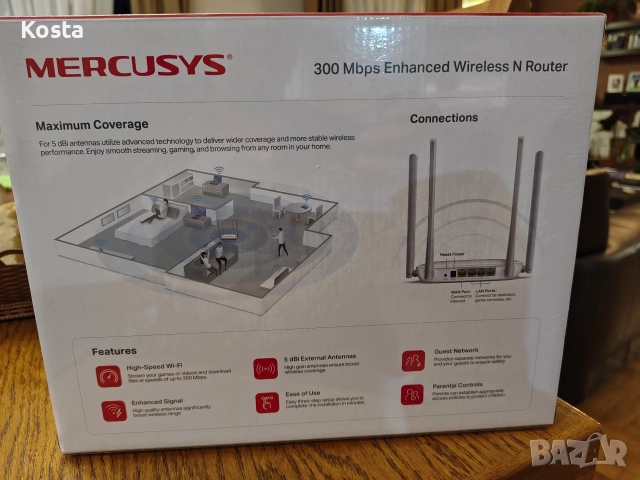 Чисто нов ,не разопакован Рутер Mercusys MW325R