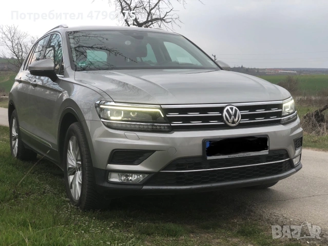 Първи собственик