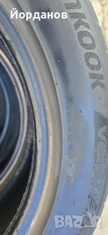 hankook ventus prime 4 195/55/16, снимка 5 - Гуми и джанти - 53841602