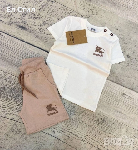 🖤Детски комплект 9-12-18-24-36м 30€