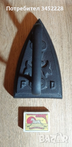 ютия ретро за колекционери , снимка 6 - Антикварни и старинни предмети - 51620472