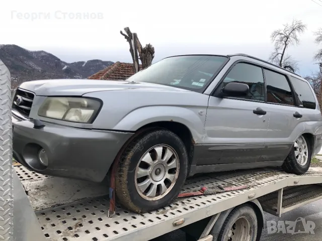 На части Subaru Forestar 2.0X, снимка 13 - Части - 48592306