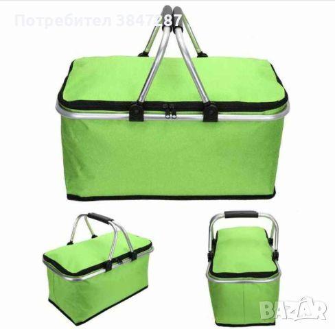 Сгъваема хладилна чанта ,кошница за плаж и къмпинг с дръжки , снимка 1 - Други - 46468636