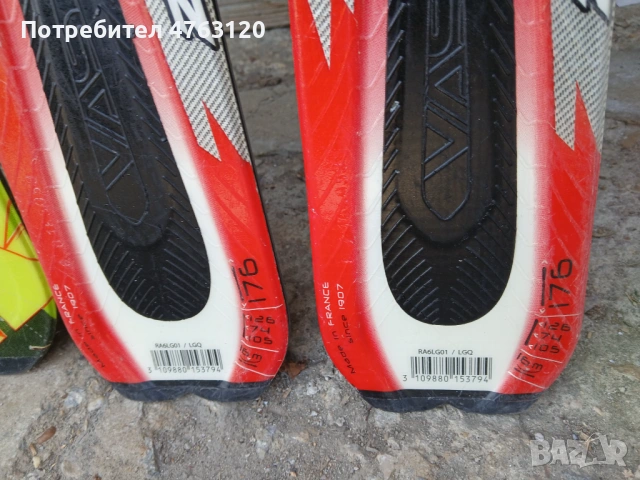 Ски, снимка 4 - Зимни спортове - 53812309