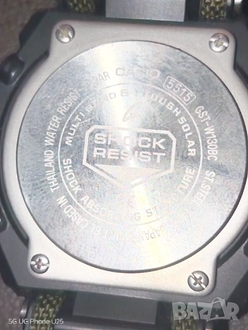 Часовник Casio G-Shock G-Steel GST-W130BC-1A3ER, снимка 2 - Мъжки - 51781048