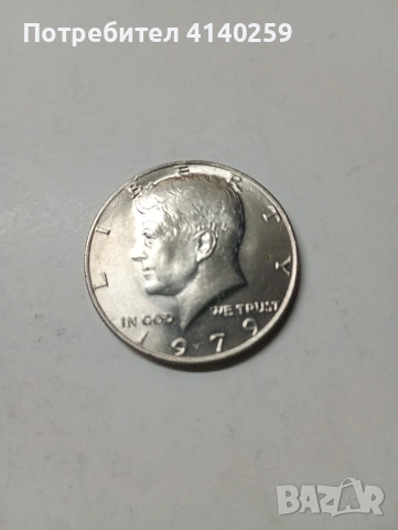 САЩ МОНЕТИ 1/2 ДОЛАР 1976 Г , снимка 3 - Нумизматика и бонистика - 53408968