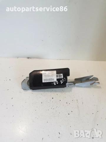 Задна дясна част за Peugeot 607 2.2 HDI (2003) 9648623080