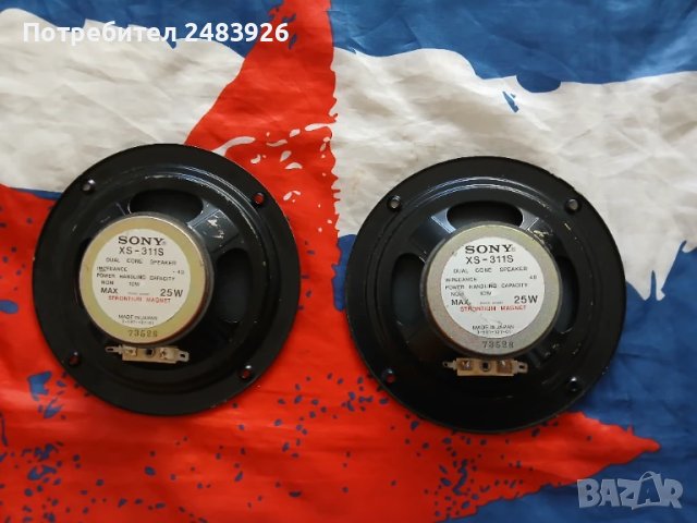 Sony XS-311S  двулентови  широкочестотни високоговорители 10 W, снимка 2 - Тонколони - 50897356
