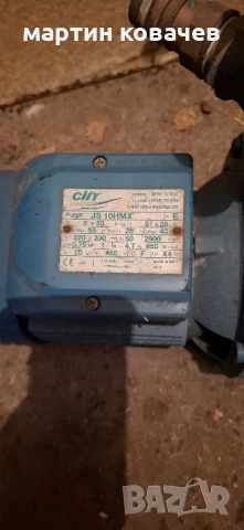 Помпа за вода , снимка 3 - Водни помпи - 51204274