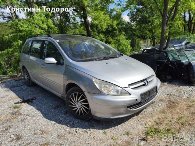 Peugeot 307 на части 2.0 HDI на части пежо 307