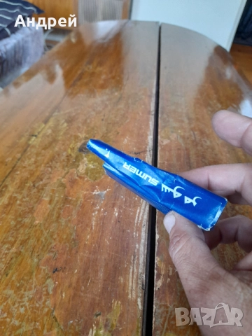 Пакет от цигари Sumer, снимка 4 - Колекции - 52940655