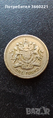 1 паунд 1983, снимка 2 - Нумизматика и бонистика - 53799707