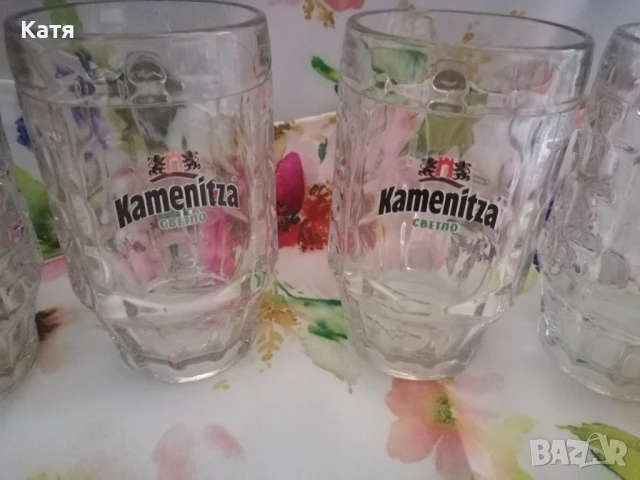 Халби за бира-6броя,рекл. Каменица., снимка 2 - Чаши - 50671704