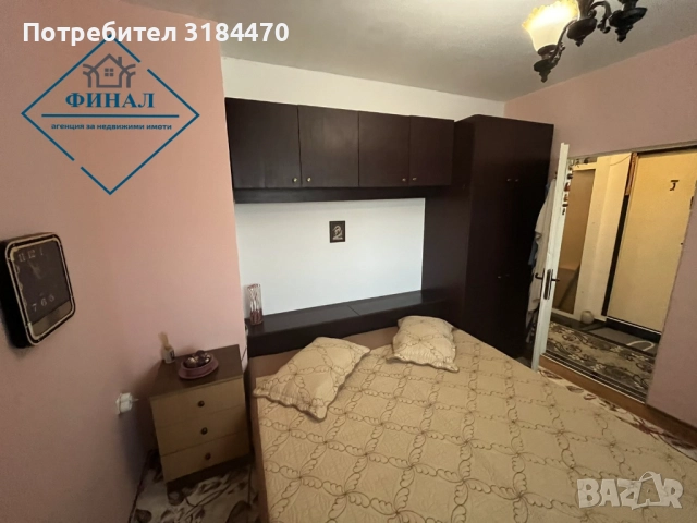 Двустаен Апартамент кв.Еверест , снимка 6 - Апартаменти - 52549307