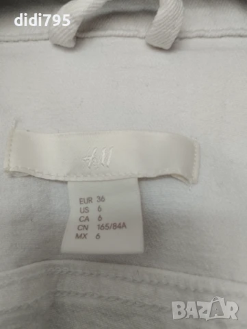 дамско яке НМ, снимка 2 - Якета - 51392044