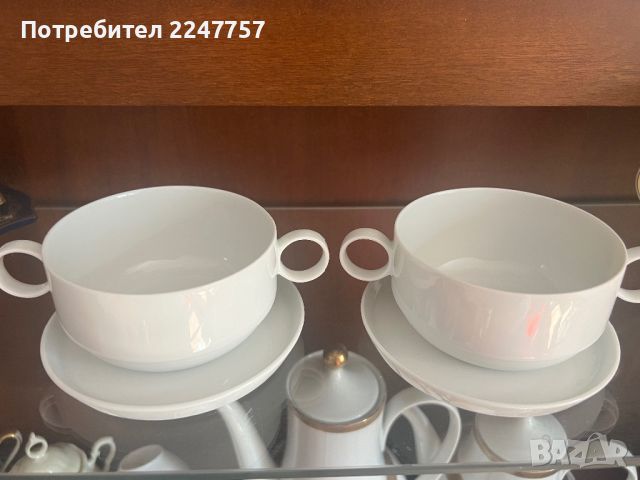 Купички порцелан Rosenthal, снимка 1 - Сервизи - 46751369