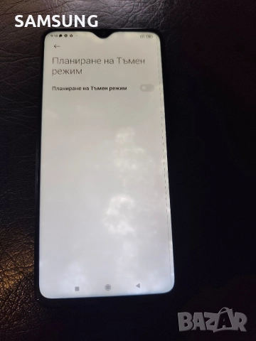 Xiaomi Redmi note - 8 Pro, снимка 6 - Xiaomi - 52787827
