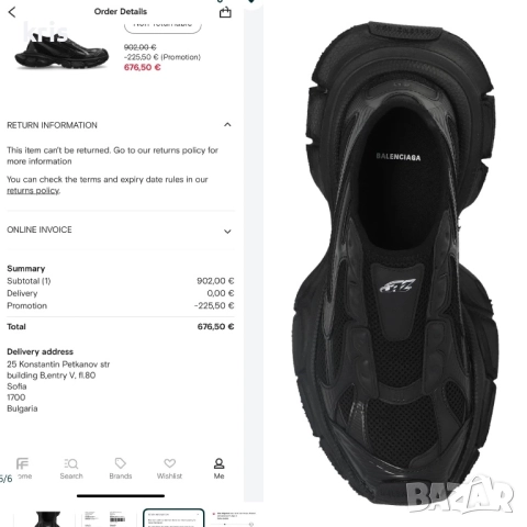 Обувки gucci dsquared balenciaga Dior boss  Elisabetta Franchi , снимка 17 - Маратонки - 52153756