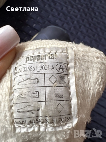 Ботуши/апрески  33 номер, снимка 5 - Детски боти и ботуши - 51866016