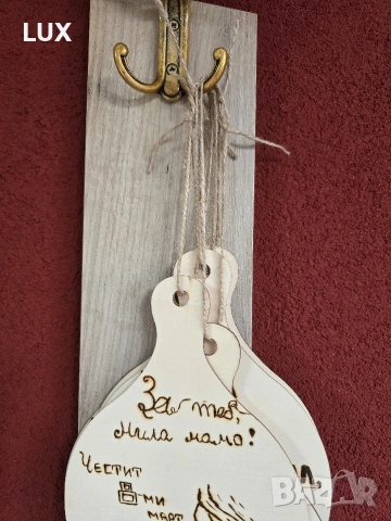 Дъски сувенир- ръчна изработка, снимка 15 - Декорация за дома - 53068691