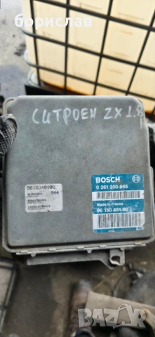 Компютър за Ситроен зх 1.8